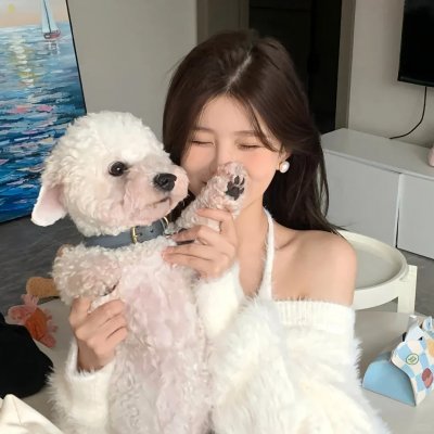 驯荒记 在线观看
